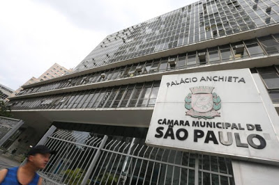 Balano de 2019 da CM de So Paulo no reflete a realidade patrimonial do Legislativo - AudTCMSP